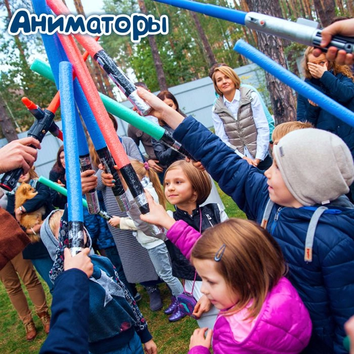 Организация детских праздников Аниматоры в Краснодаре: Шоу, Праздник, Вечеринки, Аниматоры, Наука,