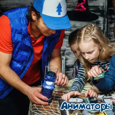 Организация детских праздников "Аниматоры"