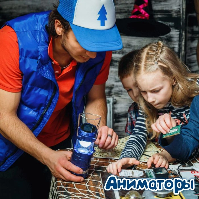Организация детских праздников Аниматоры в Краснодаре: Шоу, Праздник, Вечеринки, Аниматоры, Наука,
