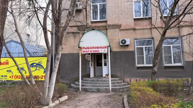 Cubinos Fishing Kmv. Товары для Рыбалки