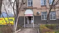 Миниатюра 12