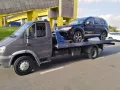 Миниатюра 3