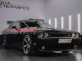 Миниатюра 15