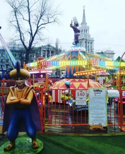 Парк развлечений Чайлэнд  в  Воронеже