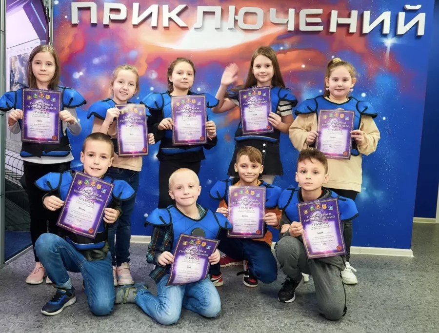 Парк развлечений Галактика Приключений в Воронеже: Парк аттракционов , Парк развлечений , Парк, Детский парк, Детский праздник , Семейный отдых , Для детей , Аттракционы , Горки,
