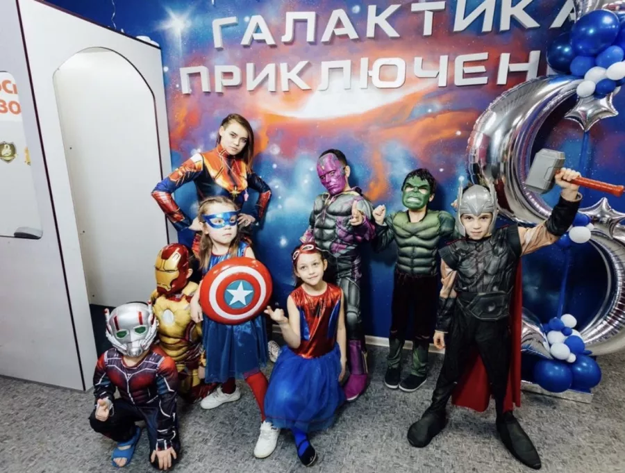 Парк развлечений Галактика Приключений в Воронеже: Парк аттракционов , Парк развлечений , Парк, Детский парк, Детский праздник , Семейный отдых , Для детей , Аттракционы , Горки,