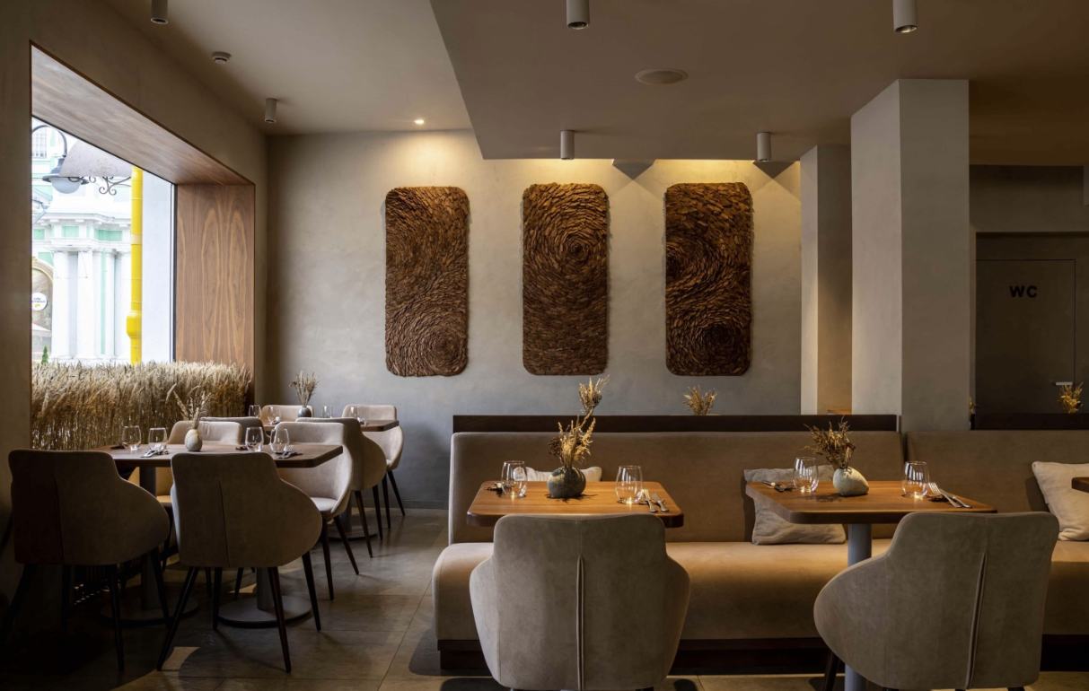 Ресторан "Бор"