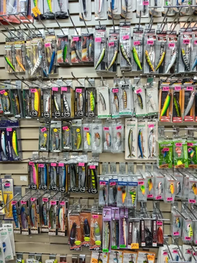 Рыбачок. Товары для Рыбалки в Богородское: Рыбалка,