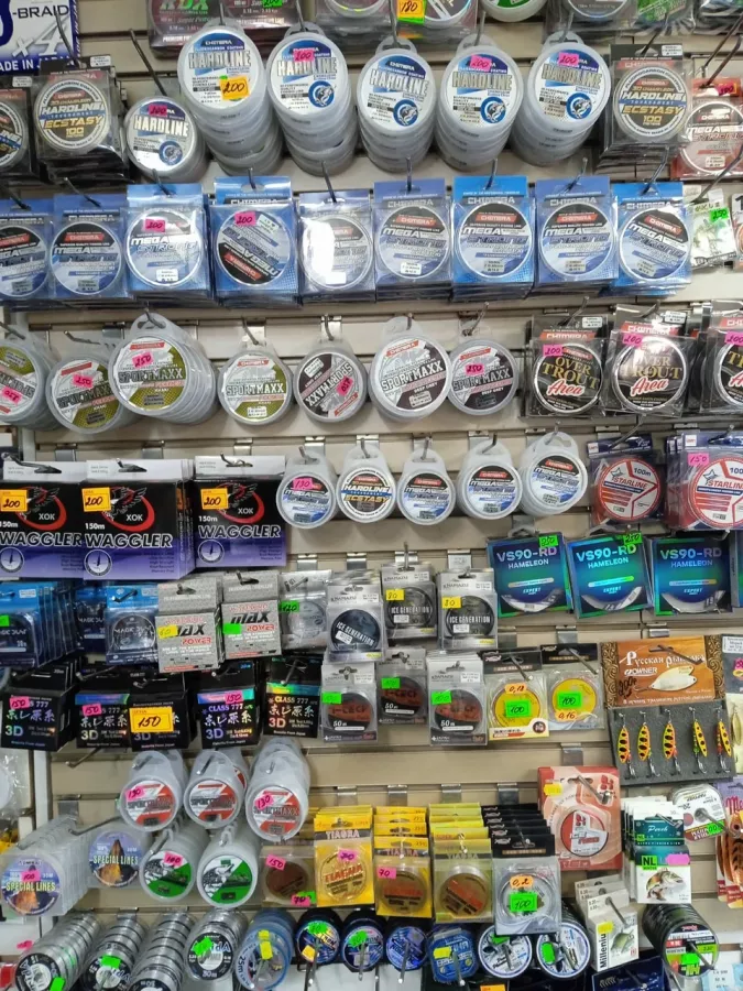 Рыбачок. Товары для Рыбалки в Богородское: Рыбалка,