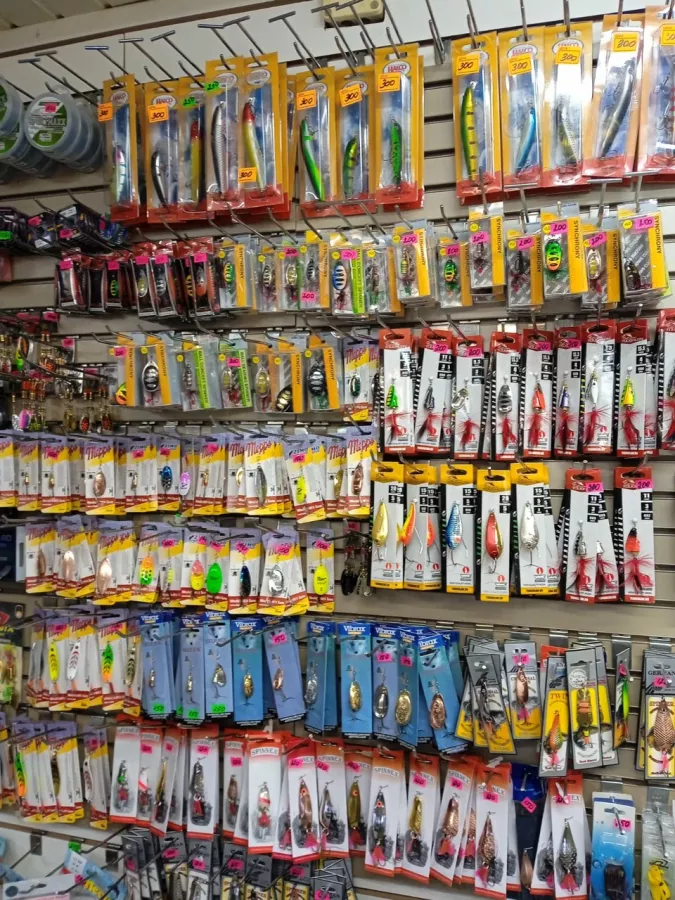 Рыбачок. Товары для Рыбалки в Богородское: Рыбалка,