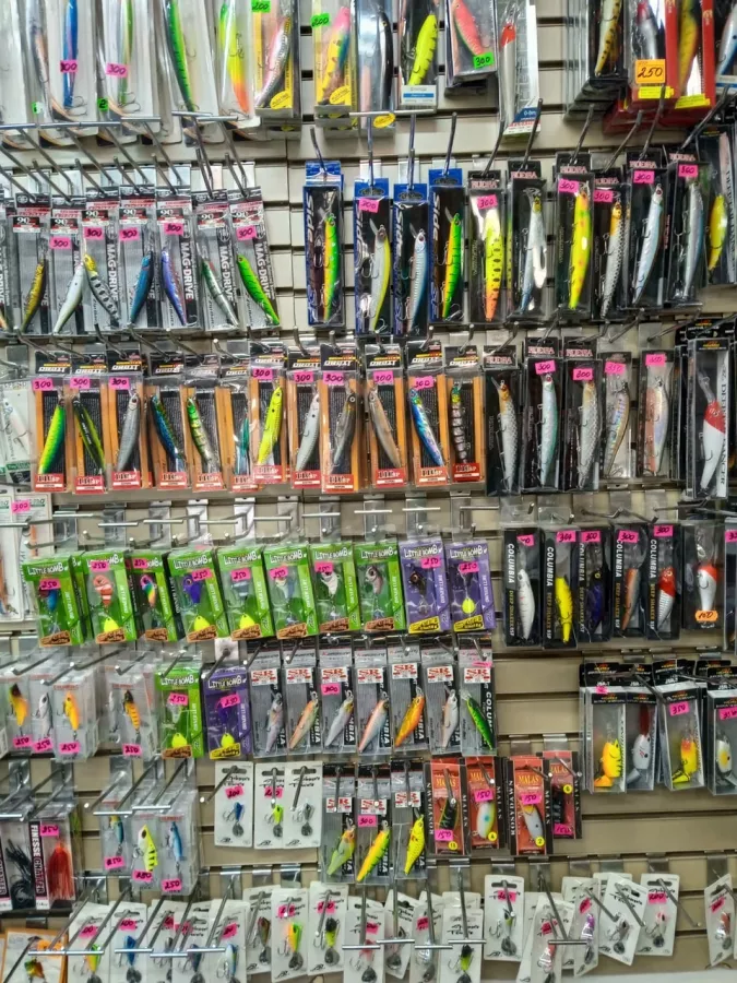 Рыбачок. Товары для Рыбалки в Богородское: Рыбалка,