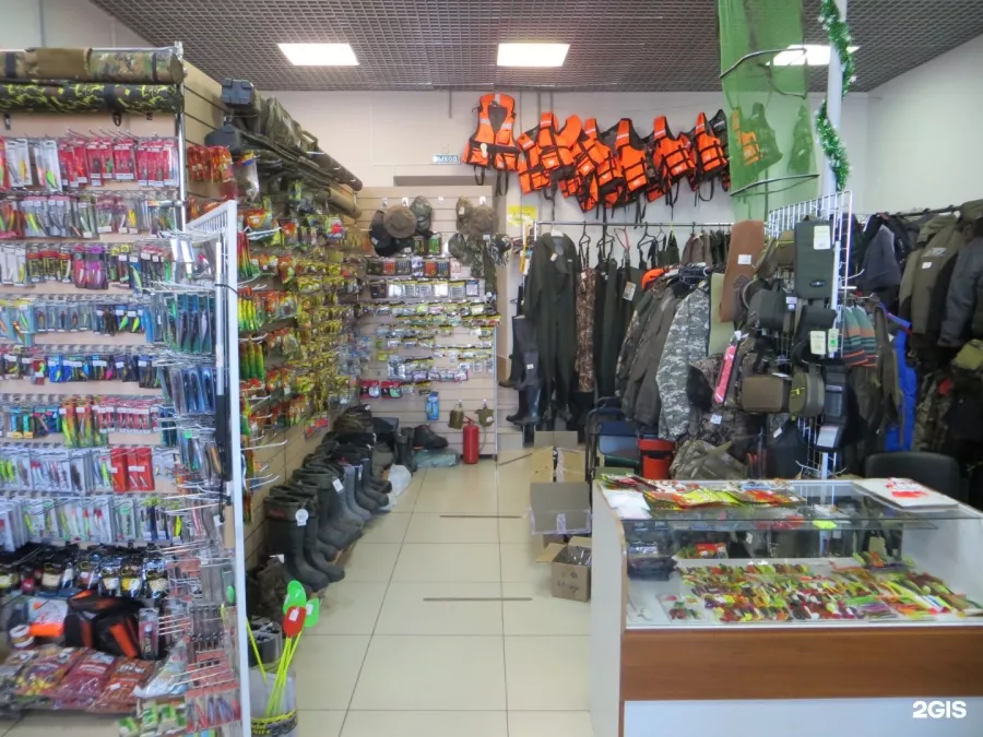 Рыбакам удачи! Товары для Рыбалки в Новосибирске: Рыбалка,