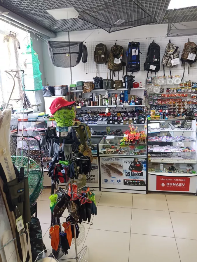 Рыбакам удачи! Товары для Рыбалки в Новосибирске: Рыбалка,