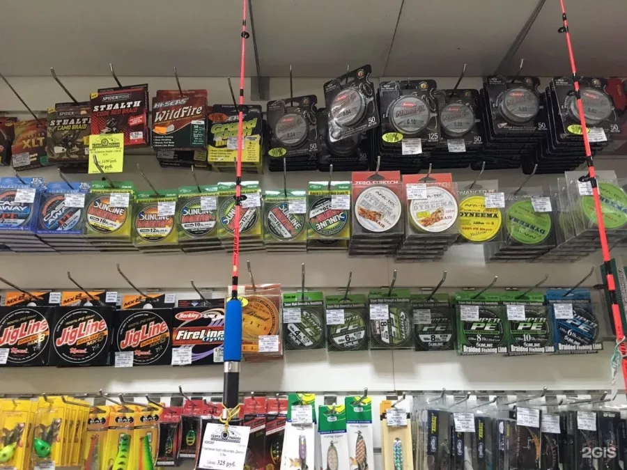 Рыбакам удачи! Товары для Рыбалки в Новосибирске: Рыбалка,