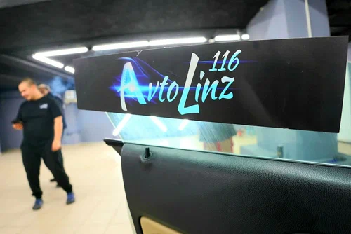 Студия тюнинга Avto linz 116 в Казани: Авто, Мойка, Бронирование, Тюнинг,
