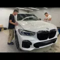 Миниатюра 11