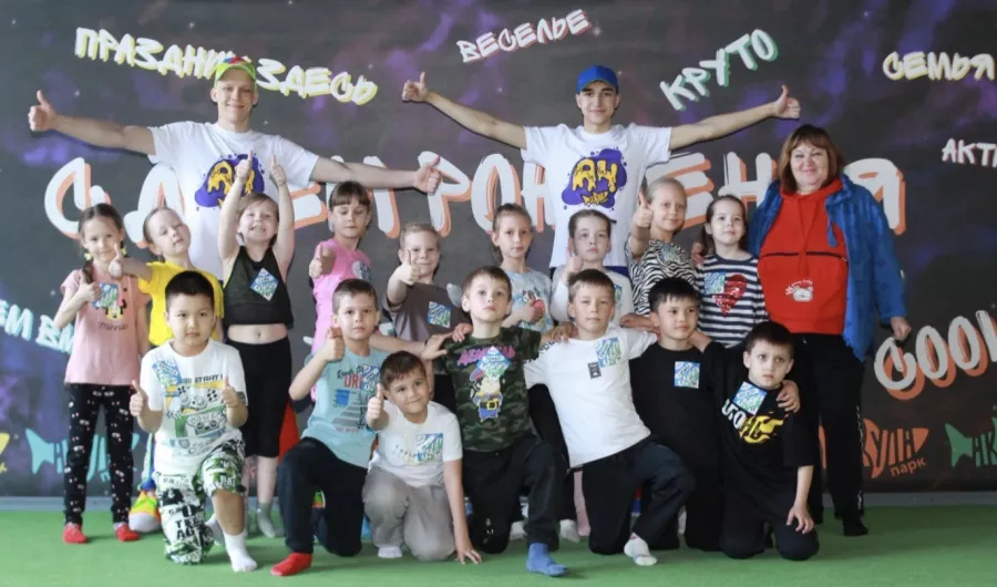 Парк развлечений Акула парк в Перми: Парк развлечений , Парк аттракционов , Парк, Детский праздник , Детский парк, Семейный отдых , Для детей , Аттракционы, Горки,