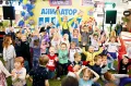 Миниатюра 9
