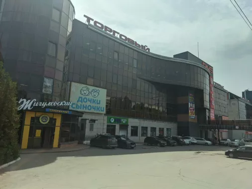 "БУМЕРАНГ-АВТО" Круглосуточная Аренда Авто      