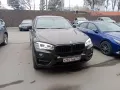Миниатюра 10