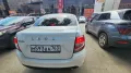 Миниатюра 15