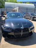 Миниатюра 8