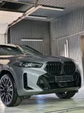 Миниатюра 9