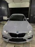 Миниатюра 13