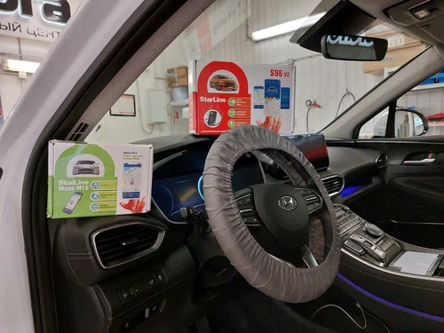 Автосигнализация Autostudio.ru в Москве: Авто, Тонировка, Шумоизоляция, Автовинил,