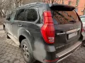 Миниатюра 12