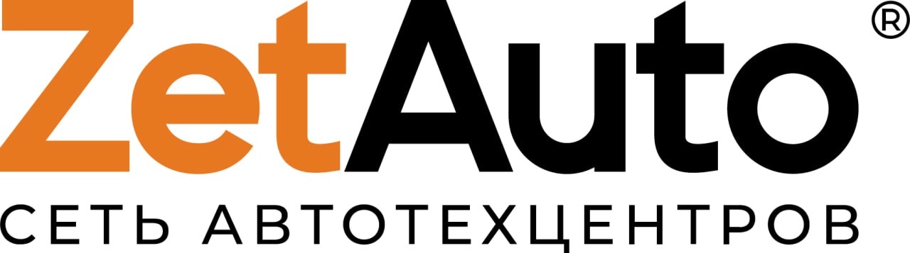 Сеть автотехцентров ZetAuto