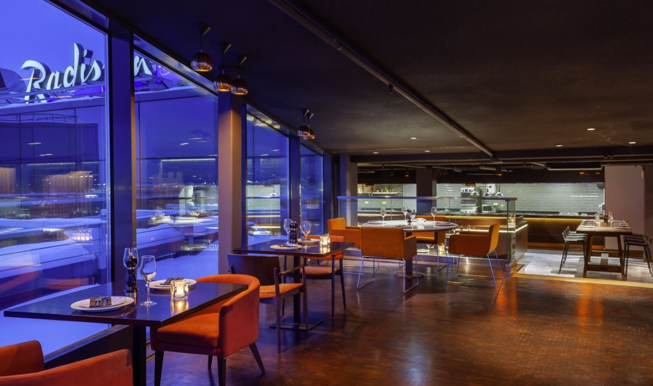 Панорамный ресторан "Altitude"