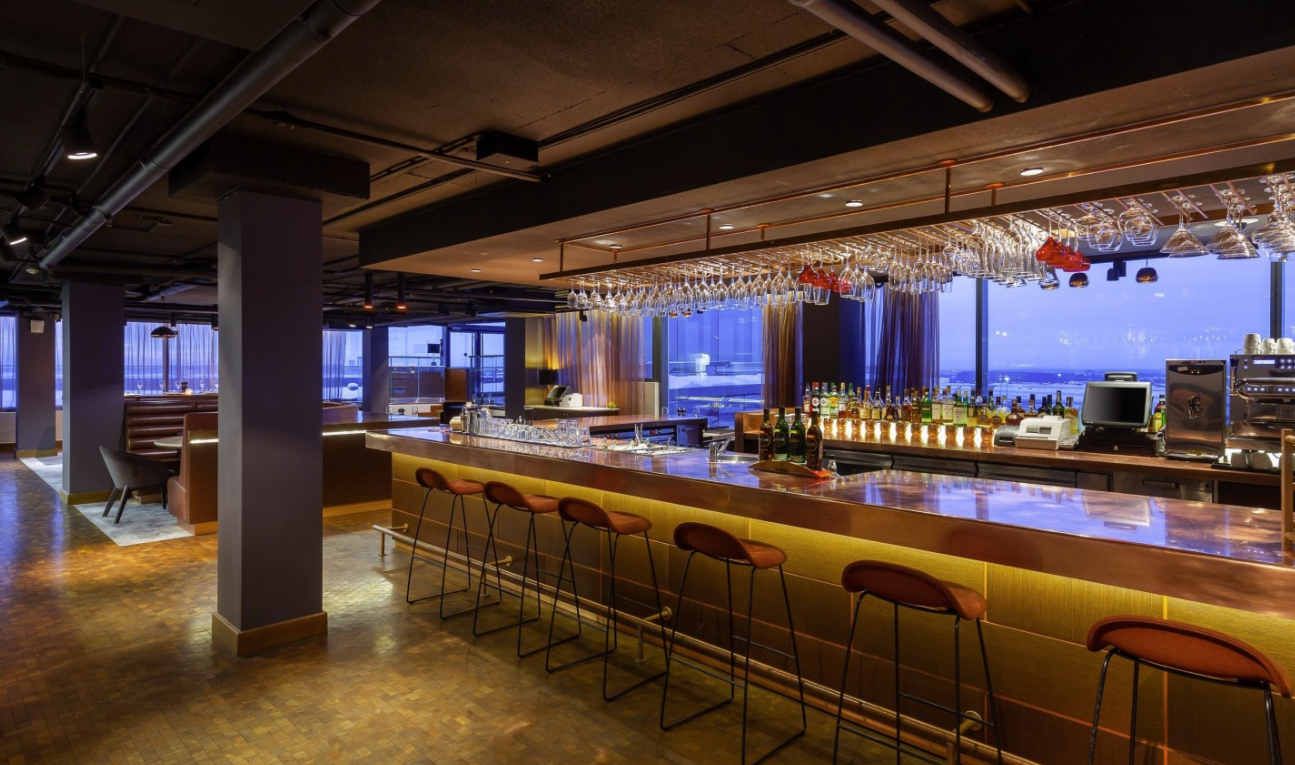 Панорамный ресторан "Altitude"