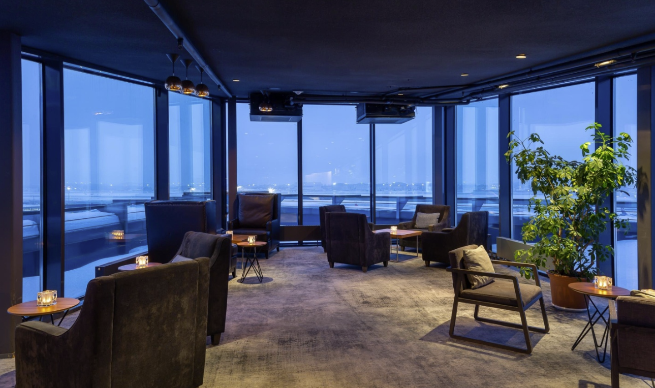 Панорамный ресторан "Altitude"