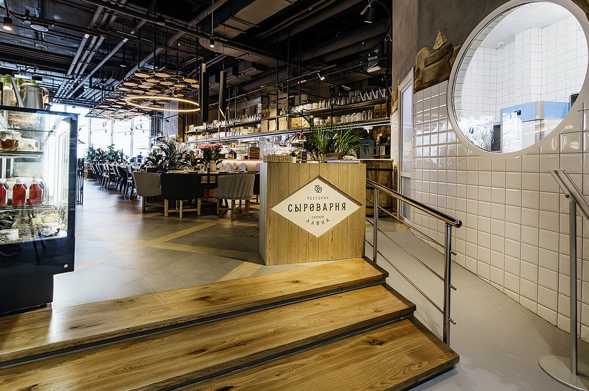 Ресторан "Сыроварня"