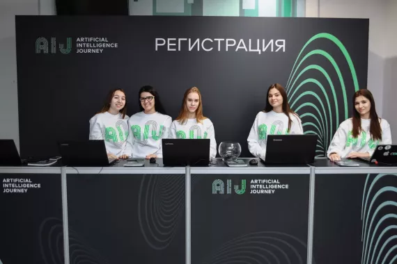 Организация мероприятий "Вместе! Event"
