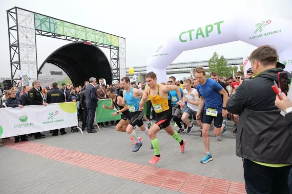 Организация мероприятий "Вместе! Event"