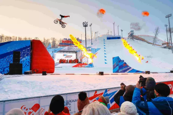 Организация мероприятий "Вместе! Event"