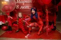 Миниатюра 22