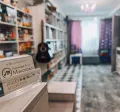 Миниатюра 8