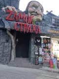 Миниатюра 3