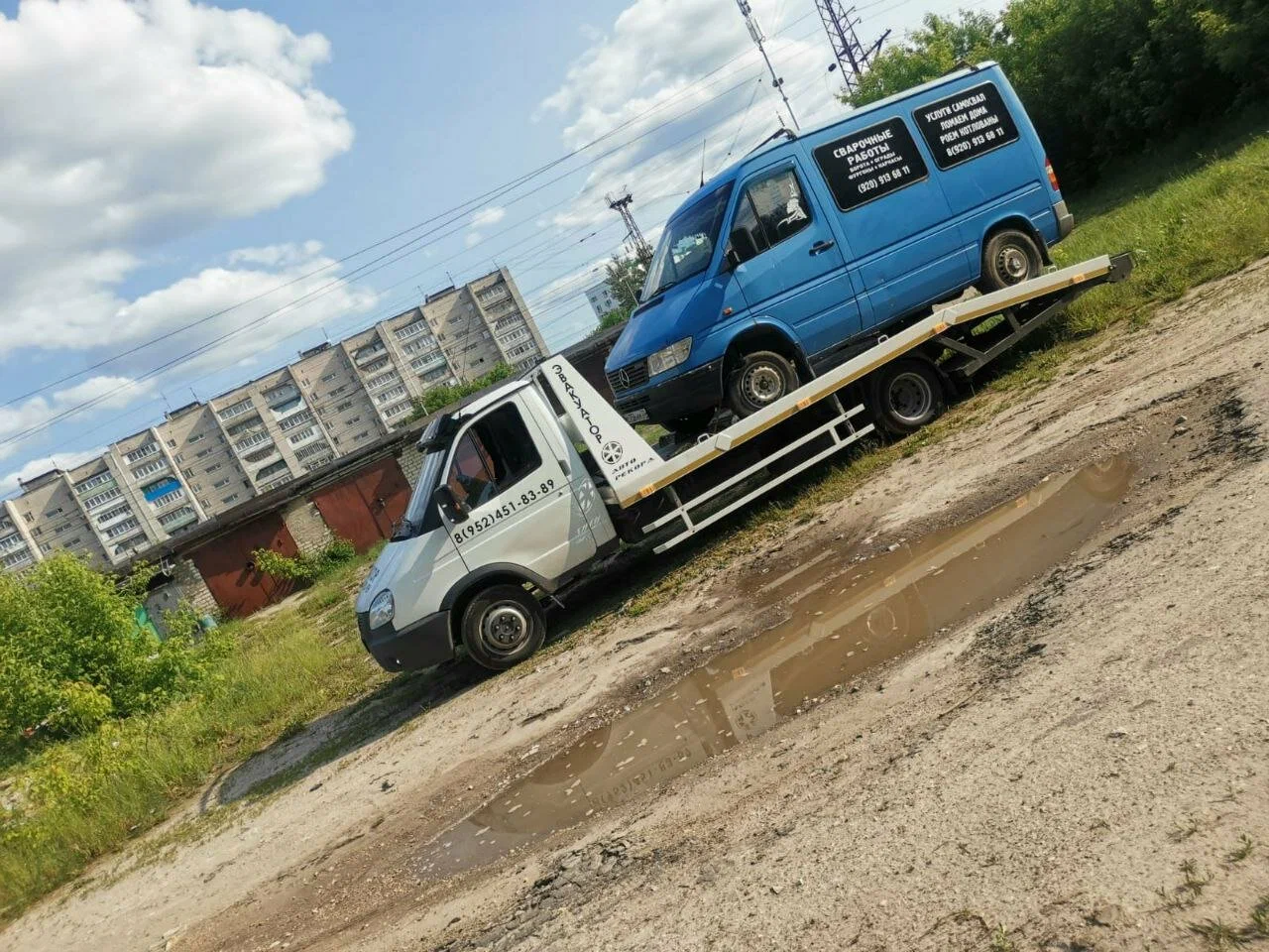 Большое фото 12