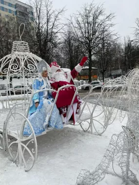 "Дед Мороз и Снегурочка"