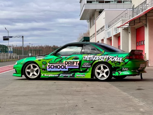 ШКОЛА ДРИФТА "ONETWODRIFT"