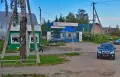 Миниатюра 7