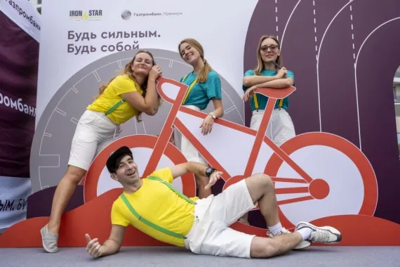 Организация и проведение детских праздников "Радуга детства"