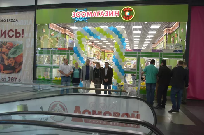 Зоомагазин Сами с Усами в Москве: Животные, Ветеринар, Зоомагазин, Зоотовары, 