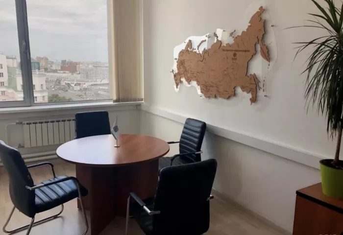 Агентство недвижимости Базис Девелопмент в Москве: Бизнес, Бизнес центр, Сделка, Агентство недвижимости , Риэлтор , Риэлторская компания , Недвижимость , Ипотека, 
