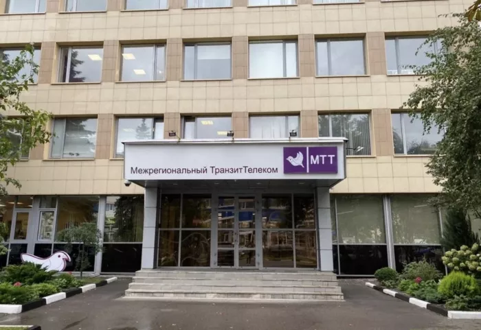 Агентство недвижимости Базис Девелопмент в Москве: Бизнес, Бизнес центр, Сделка, Агентство недвижимости , Риэлтор , Риэлторская компания , Недвижимость , Ипотека, 