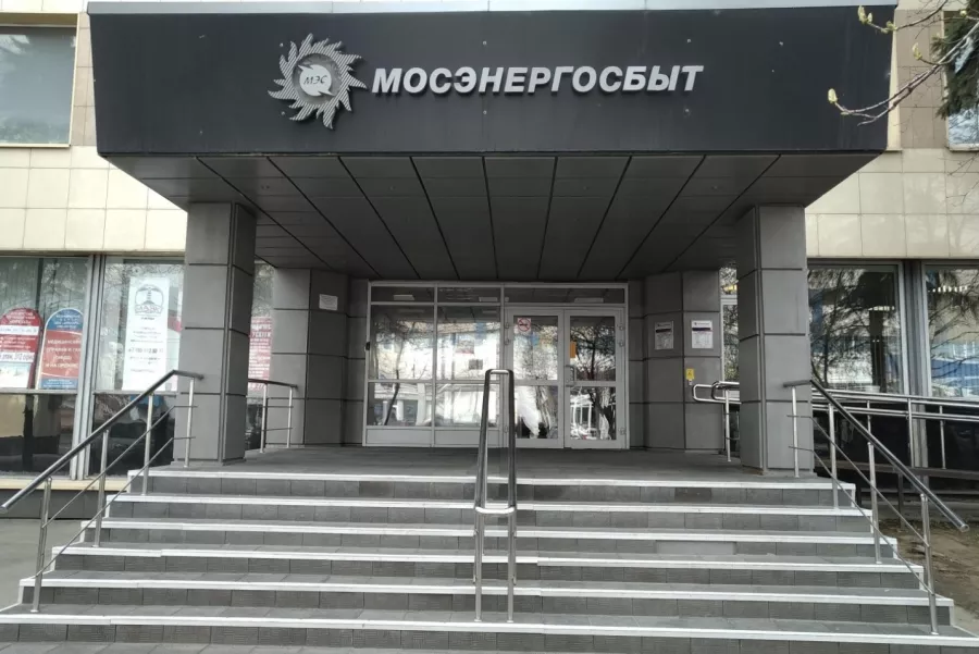 Агентство недвижимости Базис Девелопмент в Москве: Бизнес, Бизнес центр, Сделка, Агентство недвижимости , Риэлтор , Риэлторская компания , Недвижимость , Ипотека,